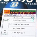 의창도서관 이미지