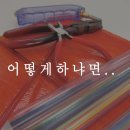유리공예 원데이 클래스 이미지