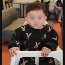 포항 아기 미용실 문덕 '마잘헤어 김채윤헤어갤러리' 돌아기 투블럭 솔직 후기