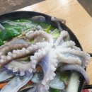 녹동수산