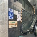 은평요양보호사교육원