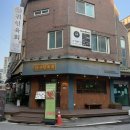 귀인빌딩 | 안양 평촌 술집 &#39;귀인육회&#39; 평촌학원가 한우 육회, 육사시미 한 상 맛집 추천 후기