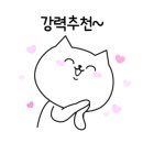주식회사 웰리더 이미지