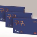 유명약품 이미지