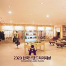 주식회사 헬스리더 이미지