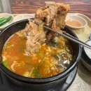 성심원조순대해장국 | 약수역 순대국맛집 &lt;원조호남순대국&gt; / 로컬피플들이 인정하는 다산동 술집