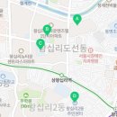 왕십리제2동주민센터 다목적실 이미지
