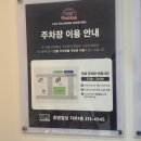 [F45 대구 수성] 여자 크로스핏터 3인의 프사오 후기