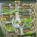 엘드수목토아파트 이미지