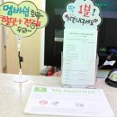 애플호텔 이미지