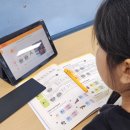 신성프라자(부개로61-6) | 부개동 영어 새학기 학원선택의 기준