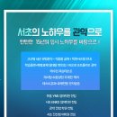마스터키영어교습소