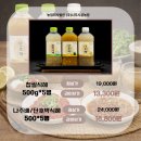 시원진반찬 네이버블로그