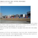 복정역1번출구 이미지