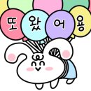 다비치안경 순천신대지구점 이미지