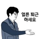 성서보성화성상가 이미지