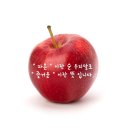 든든 한의원 이미지