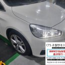 그린1급 정비공업사 이미지