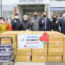 연상동경로당 이미지