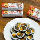 김밥 이미지