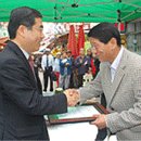 광명새마을시장 이미지