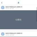 아로 이미지