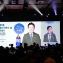 이산프라자2 이미지