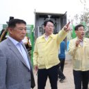 생활권13 이미지