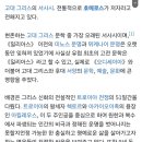늘행복하면돼지 이미지