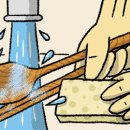 나무수저 이미지