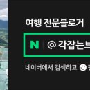 공주 무령왕릉과 왕릉원 관광안내소 이미지