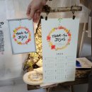 (주)쏘미 이미지