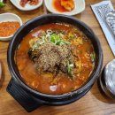 신기세천1 이미지