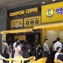 111커피