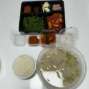 마산 산호동 국밥 &lt;신국밥상회&gt; 배달후기