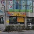 미소가와