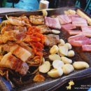 주먹김밥 - 수원시 영통구 봉영로1770번길 21 | 주먹김밥
