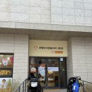 은평아이맘놀이터3호점 수색 서울형키즈카페 도토리놀이터 후기