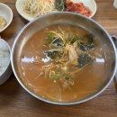 명동할머니국수뱅뱅