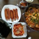 봉순이밥상 이미지