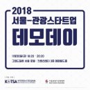 에이치.디산업 이미지
