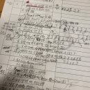 우등곡 이미지