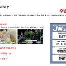 주원갤러리 이미지