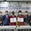 ㈜메이커스 이미지