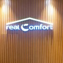 (주)신세계의료기 이미지