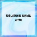엠씨플레이스