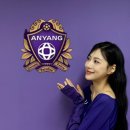 FC안양 에이핑크 오하영.jpg 이미지