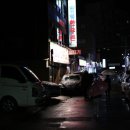 밤실한우촌