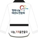 호성초등학교병설유치원 이미지