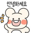 바른몸마사지안마원 이미지